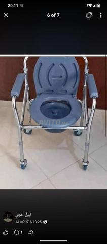 Fauteuil roulant de toilette - 2