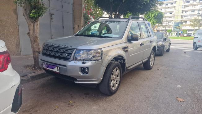 Land Rover