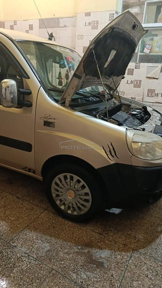 اللي بغاها مرحبا بجميع الاخوان