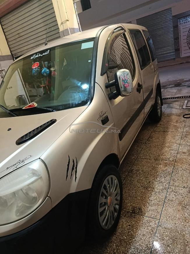 اللي بغاها مرحبا بجميع الاخوان