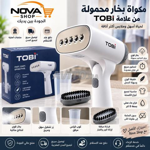 Défroisseur à vapeur TOBI - 2
