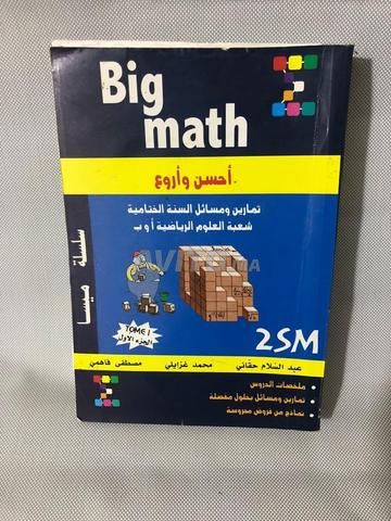 Livre mathématique BigMath Tome 1 et Tome 2 - 2