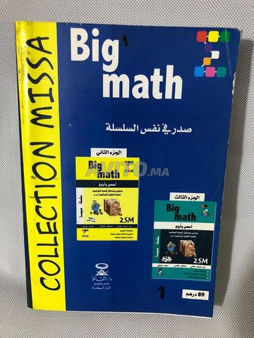 Livre mathématique BigMath - 2
