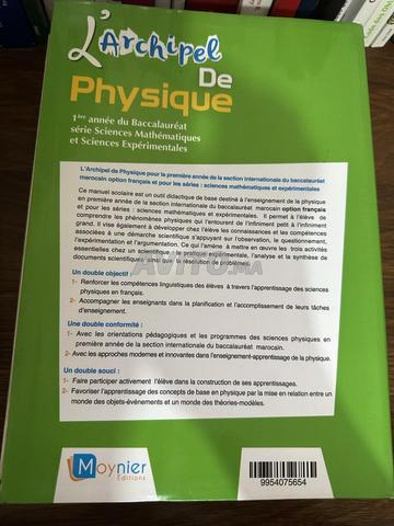 Archipel de Physique 1ère année Bac - 2