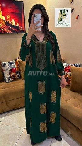 Robe Qatariya - 2