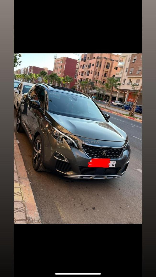 مراكش العزيزية 