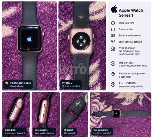 Apple Watch Series 1 38mm – حالة ممتازة - 2