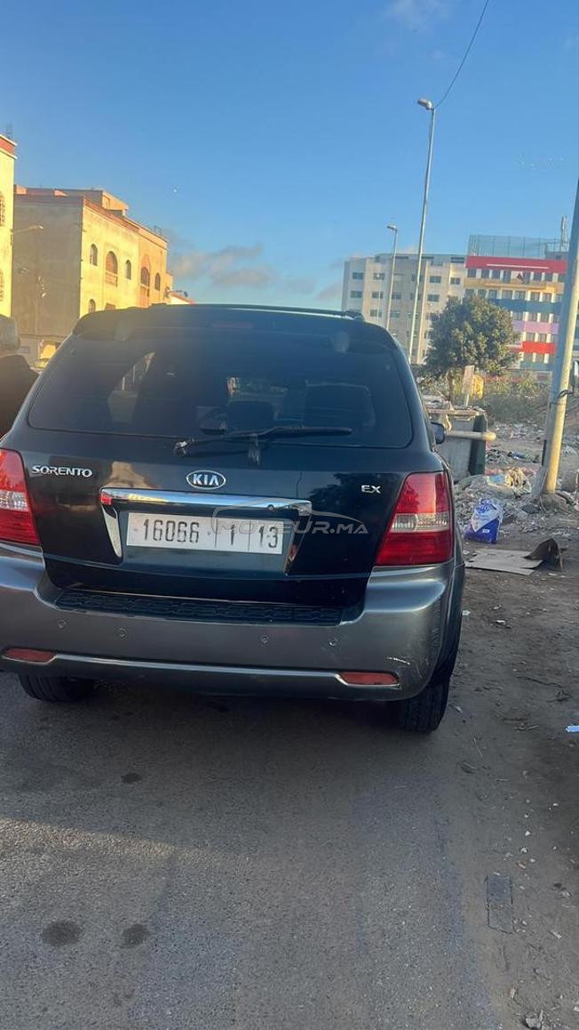 المطار اسفي