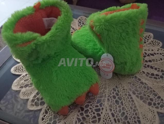 Chaussons pour enfants - 2