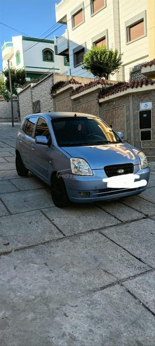 kia pikaneto essence 