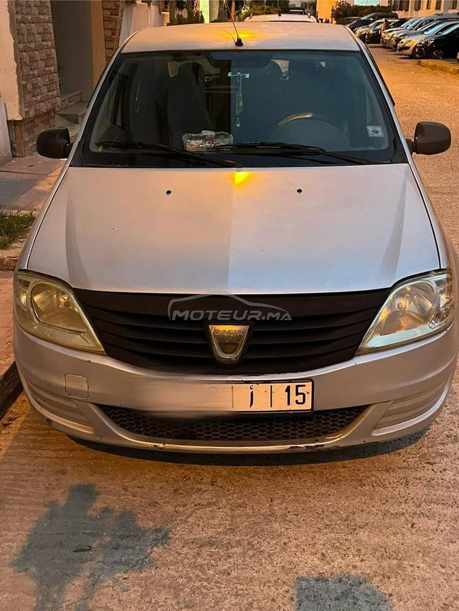 طنجة المدينة