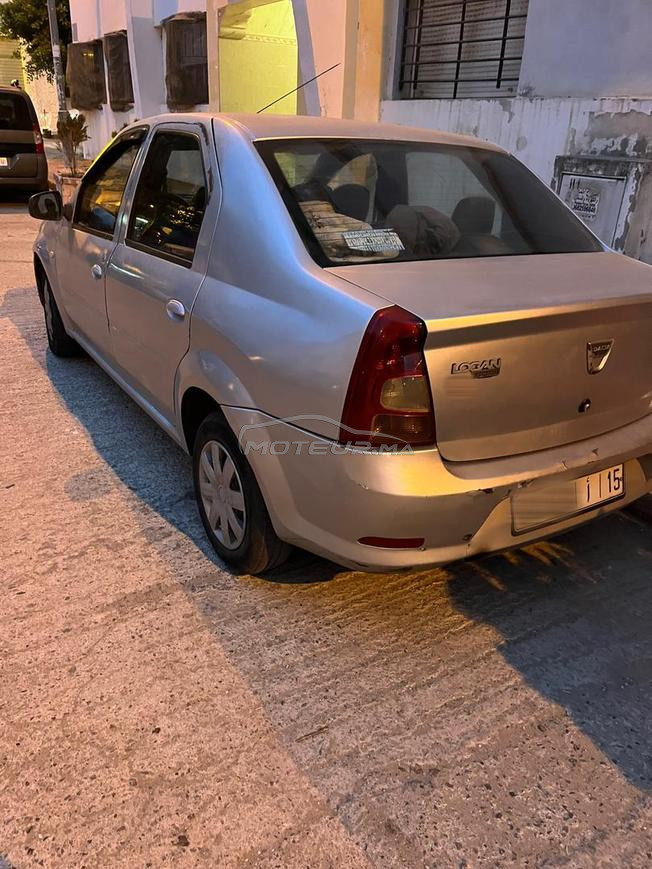 طنجة المدينة