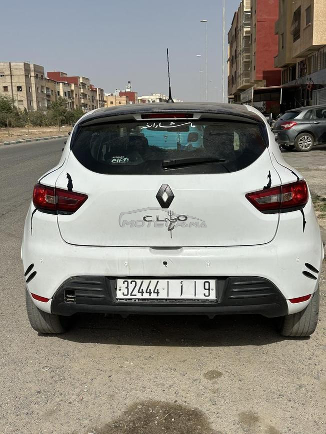 مدينة السطات
