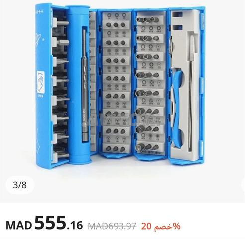 طقم مفكات دقيقة، إصلاح الهواتف الذكية - 2