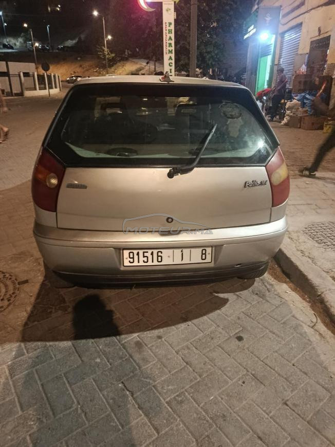 فاس المدينة 
