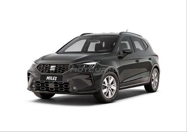 Seat Arona Essence Automatique 2026 à El Jadida