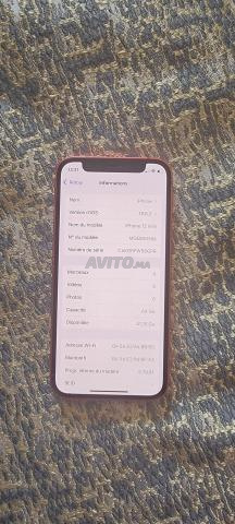 آيفون 12 ميني - 2
