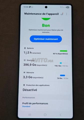 Samsung s25 ultra tbe - 2