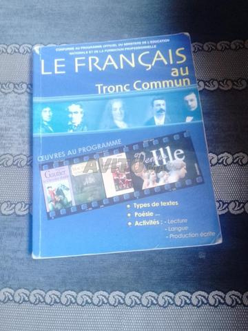 Livres d'occasion 1ère année bac sciences - 2