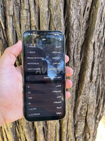 iPhone 16 Pro Max 512 - 2