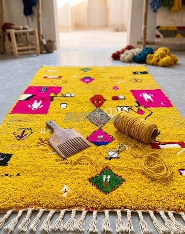Tapis Amazigh Marocain Authentique Unique en Son Genre - 2