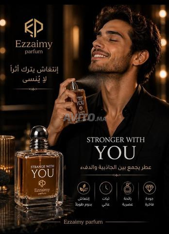 مكناس . أكوراي - 2