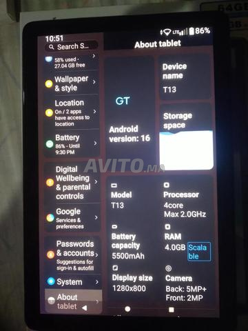 تابليت G-tab T13 - 2
