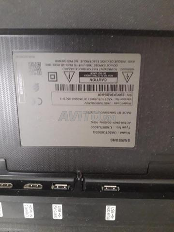 TV à vendre - 2