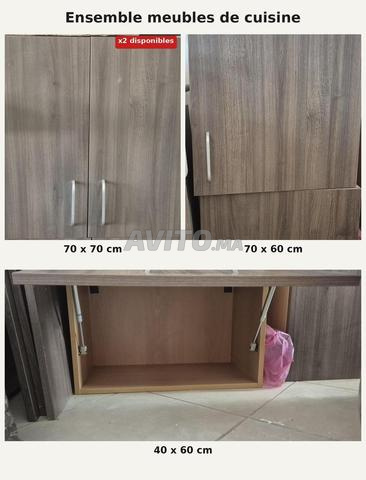 Lot de 4 meubles de cuisine en MDF - très bon état