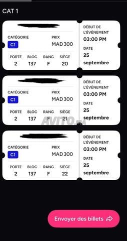 6 billets en C 1 pour le match Maroc Gabon