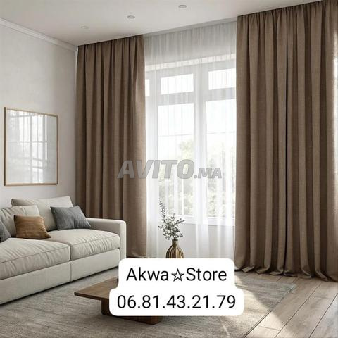 ستائر موجة - 2