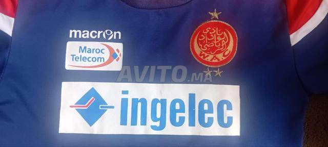Maillot Wydad - 2