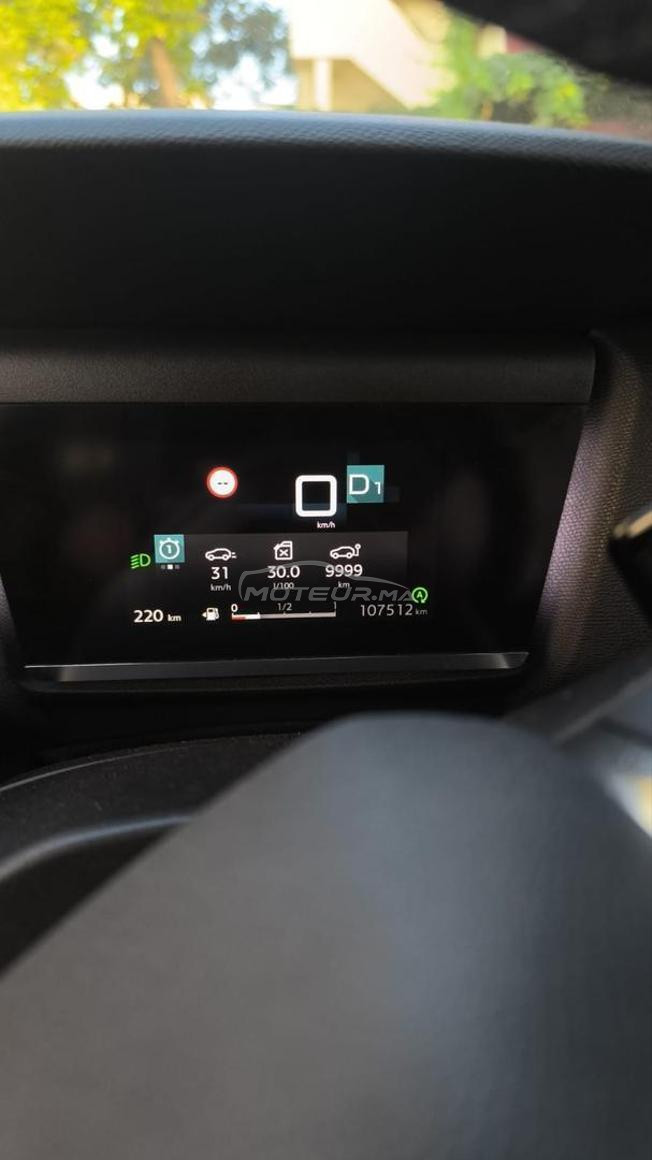 Citroën C4 Diesel Automatique 2023 à Kénitra
