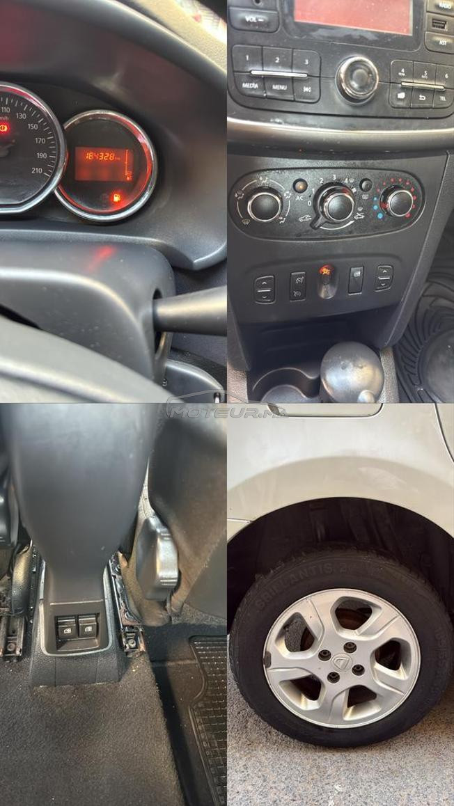 DACIA LOGAN Prestige (Diesel)