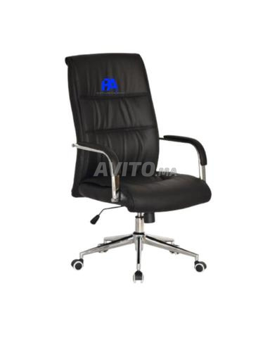 Chaise de bureau moderne et confortable - 2
