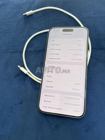 iPhone 15 Pro Max 256G Officiel - 2