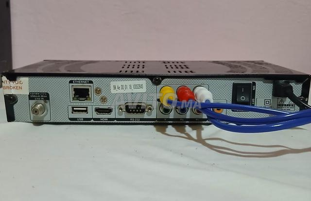 ريسبتور HD - 2