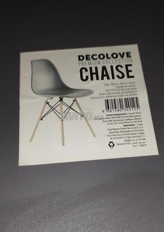 كرسي اسكندنافي رمادي Eames Decolove Premium - 2