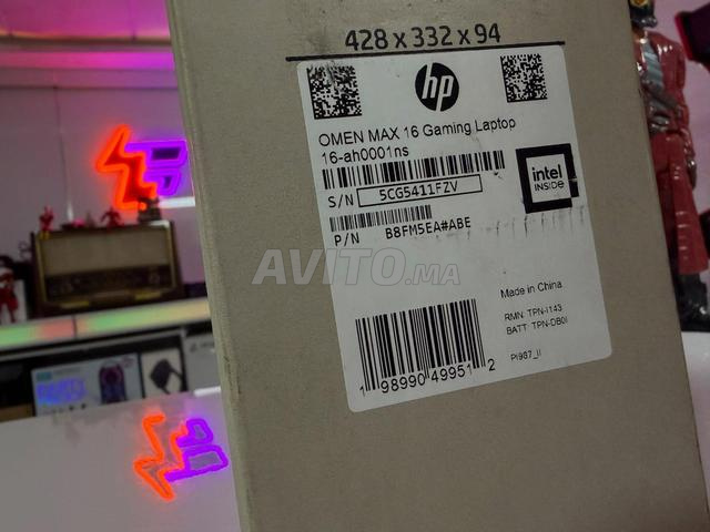 HP OMEN MAX Intel Ultra 9 RTX 5070 Ti 32G 1TB SSD