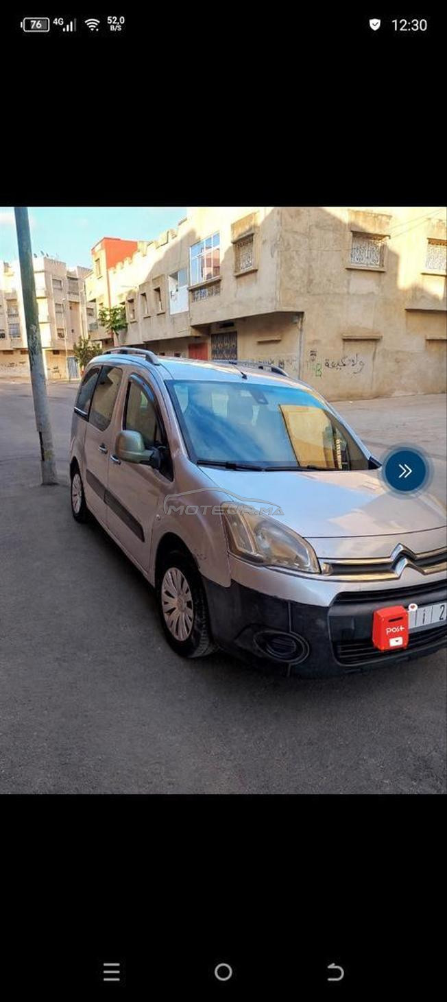 القنيطرة الساكنية 