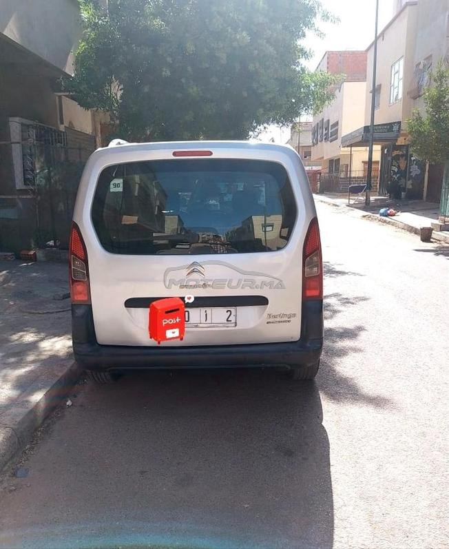 القنيطرة الساكنية 