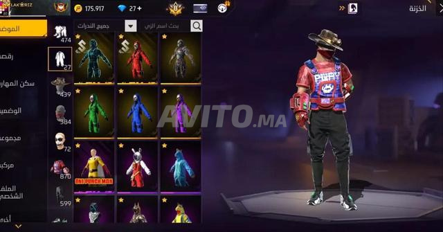COMPTE FREE FIRE À VENDRE 1800 DHS💣 - 2