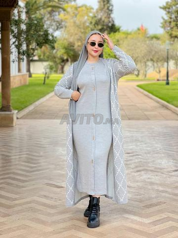 El Jadida Hay Salam - 2