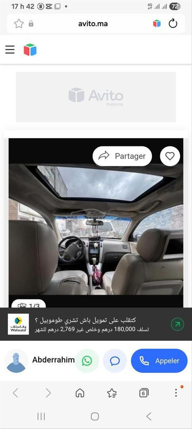 voiture hyundai tucson modèle 2007