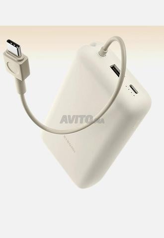 Xiaomi 20 000 mah (33w) - 2