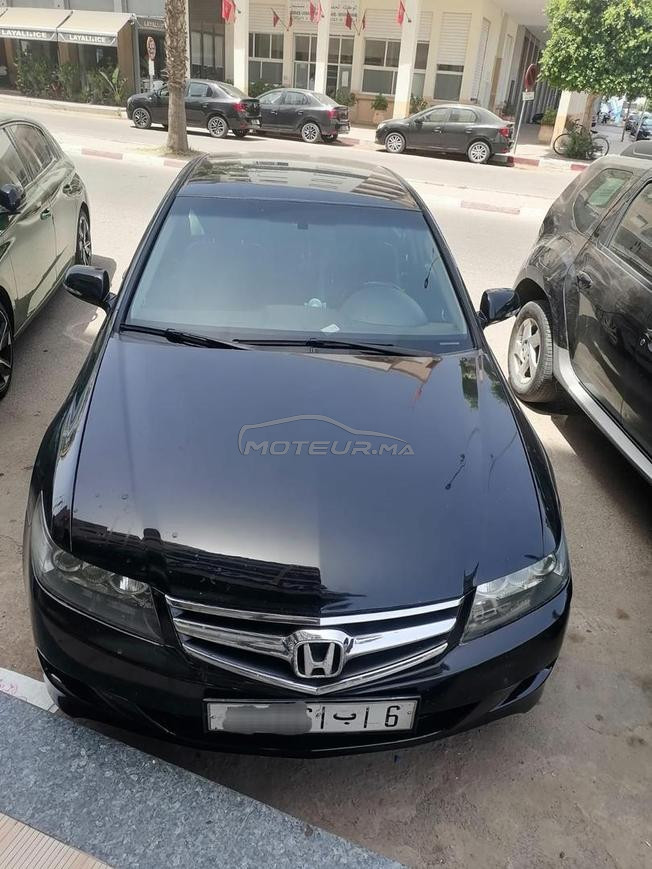 voiture à vendre
