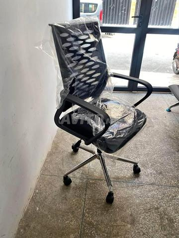 Chaise de bureau moderne - 2
