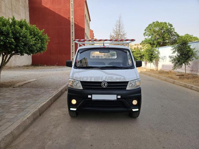 dfsk diesel 5cv