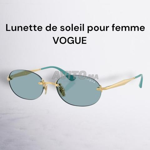 نظارة شمسية VOGUE مستوردة من فرنسا
