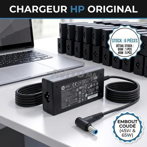 Lot de Chargeurs PC Portables HP DELL - 2